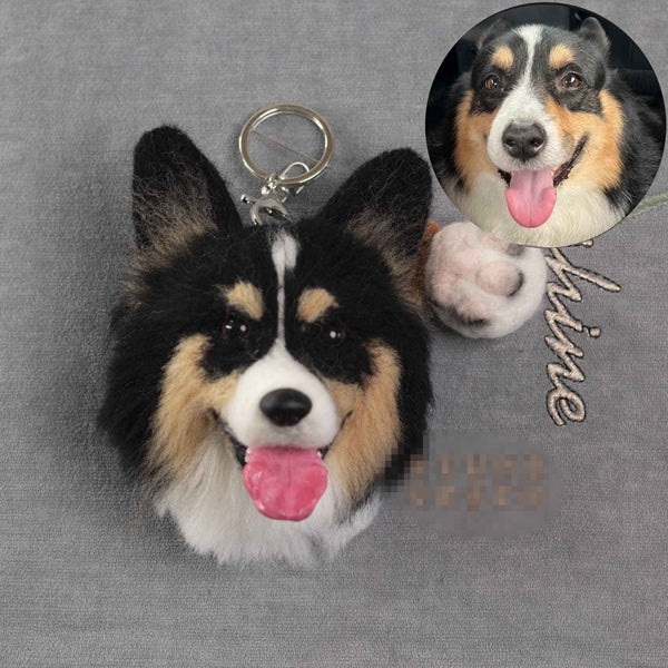 Custom pet plush keychian